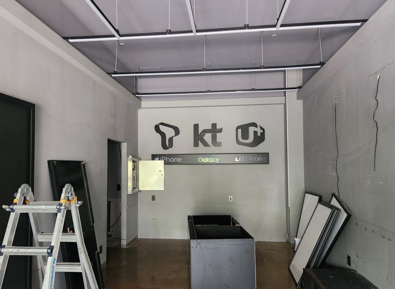 철거 진행 모습0