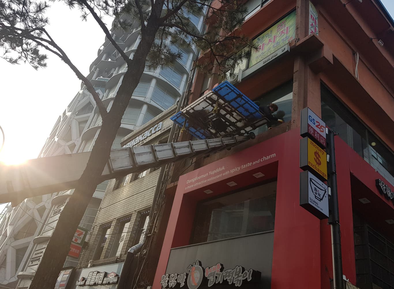 철거 진행 모습1