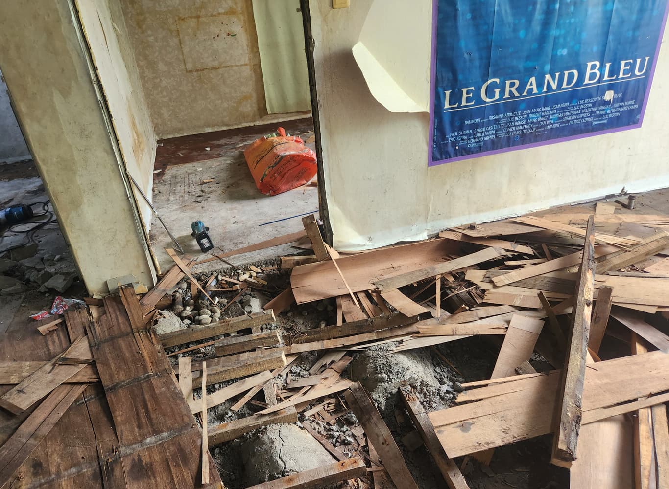 철거 진행 모습0