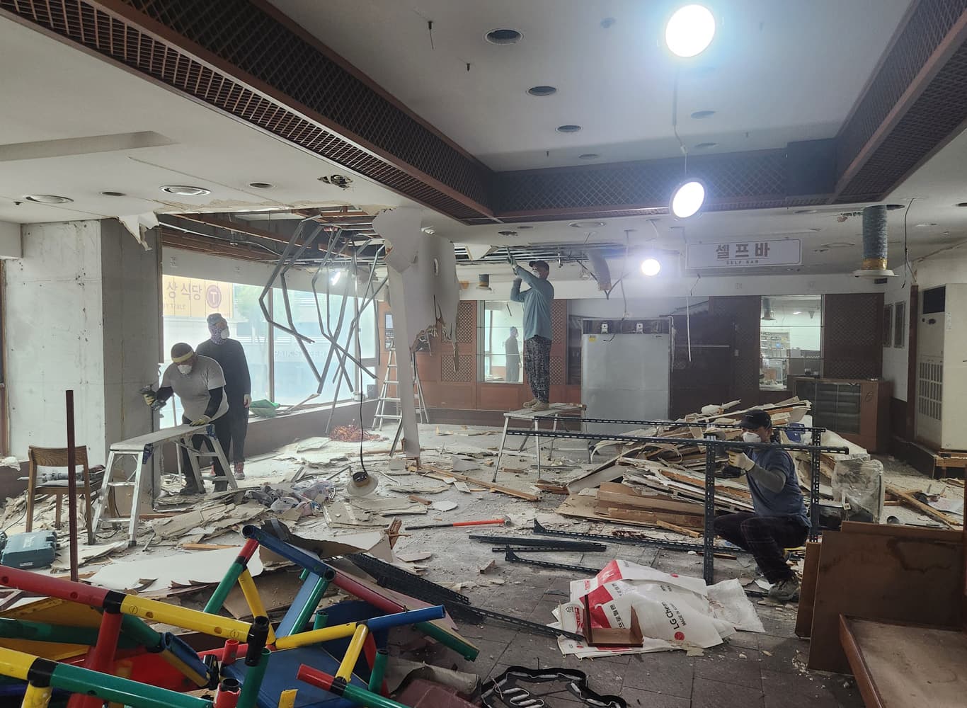 원상복구 전 모습0