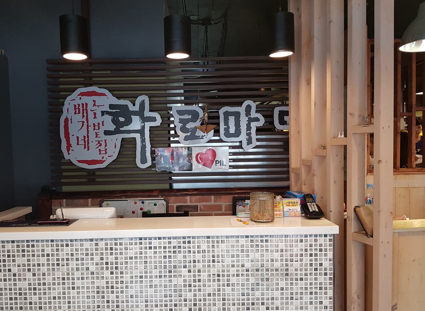 식당 인테리어 내부 철거 대표 이미지