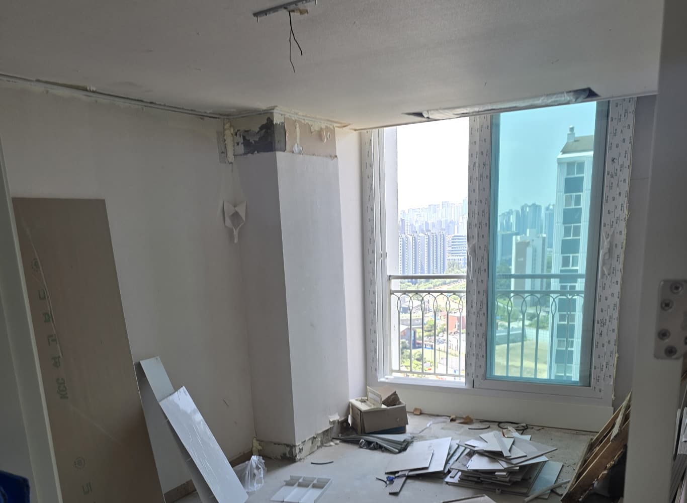 아파트 폐기물 처리 대표 이미지